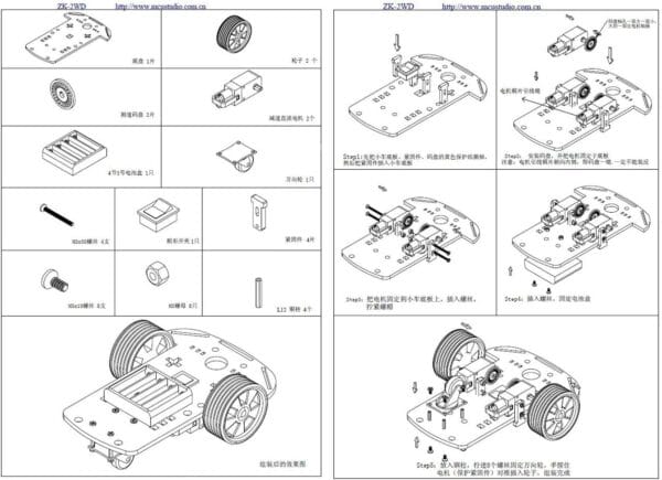 R5063 - Kit Completo para Carro chasis