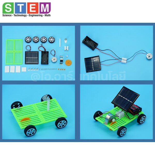 R5100 - Kit de montaje T-S73: Coche solar - Juguete educativo STEM