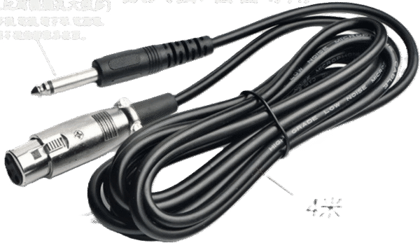 MA202 - Microfono alámbrico Beta58A