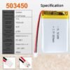 BA 3710 - Bateria de Litio cuadrada PL503450 3.7v - 1ah