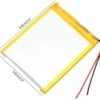 BA 3720 - Bateria de Litio cuadrada PL505060 3.7v - 2ah