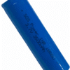 BA3712B - Bateria Litio 18650 3500ma con pin