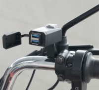 CUSB-H2 Cargador USB QC3.0 para motocicleta IP67